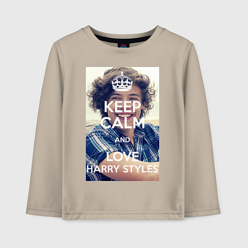 Детский лонгслив Keep Calm & Love Harry Styles / Миндальный – фото 1