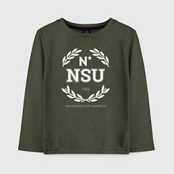 Лонгслив хлопковый детский NSU, цвет: меланж-хаки