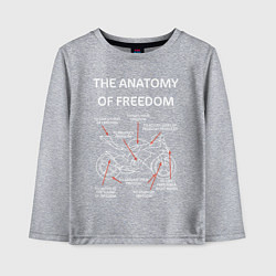 Лонгслив хлопковый детский The Anatomy of Freedom, цвет: меланж