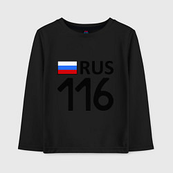 Детский лонгслив RUS 116