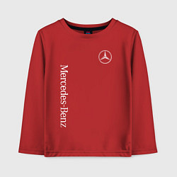 Лонгслив хлопковый детский MERCEDES-BENZ, цвет: красный