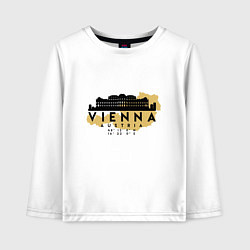 Детский лонгслив Вена - Австрия