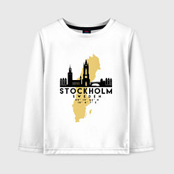 Детский лонгслив Stockholm