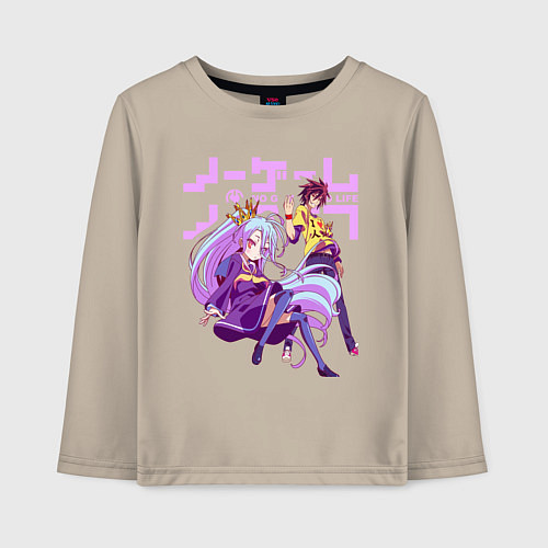 Детский лонгслив No Game No Life / Миндальный – фото 1