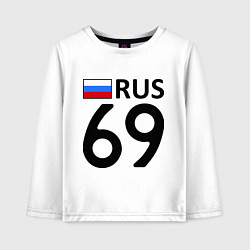 Лонгслив хлопковый детский RUS 69, цвет: белый