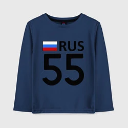 Детский лонгслив RUS 55