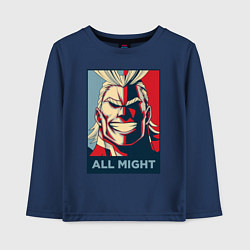 Детский лонгслив Моя геройская академия