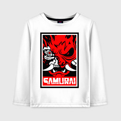 Лонгслив хлопковый детский Cyberpunk 2077: Samurai Poster, цвет: белый