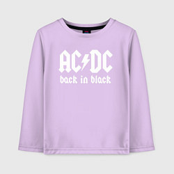 Лонгслив хлопковый детский ACDC BACK IN BLACK, цвет: лаванда