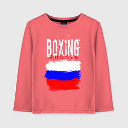 Лонгслив хлопковый детский Бокс Россия, цвет: коралловый