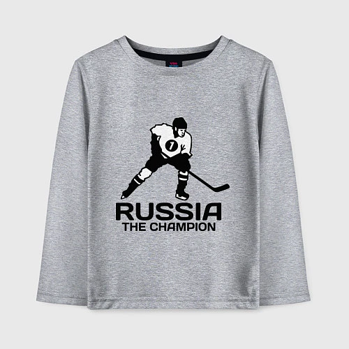 Детский лонгслив Russia: Hockey Champion / Меланж – фото 1