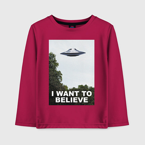 Детский лонгслив I WANT TO BELIEVE / Маджента – фото 1
