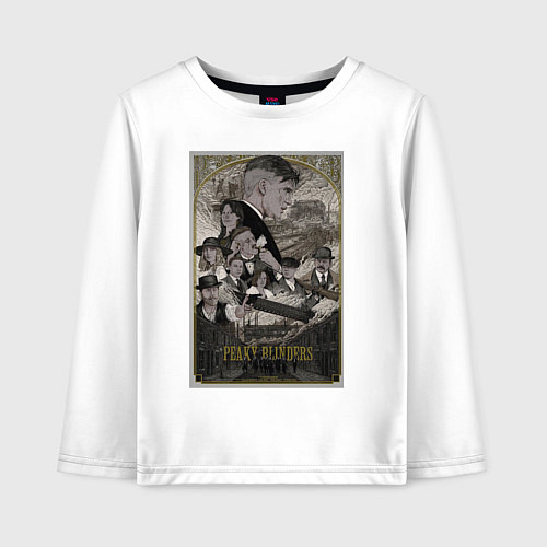 Детский лонгслив Острые козырьки / Белый – фото 1