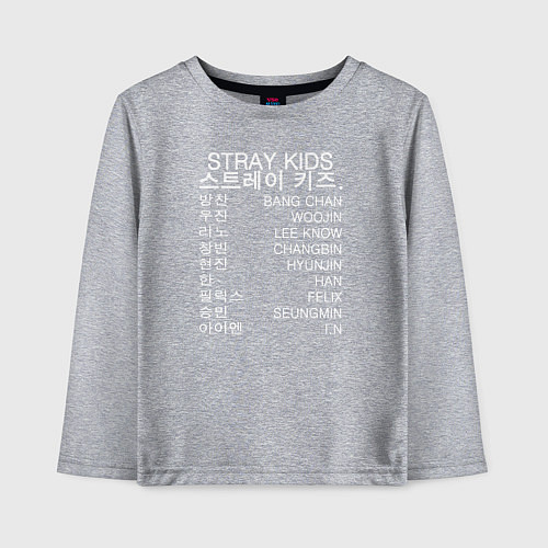 Детский лонгслив Stray Kids / Меланж – фото 1