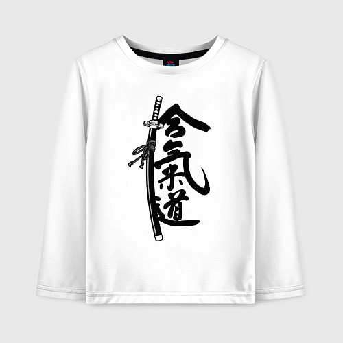 Детский лонгслив Aikido / Белый – фото 1