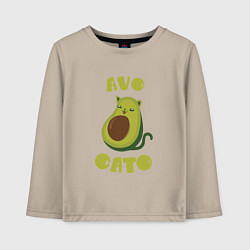 Лонгслив хлопковый детский AvoCato, цвет: миндальный
