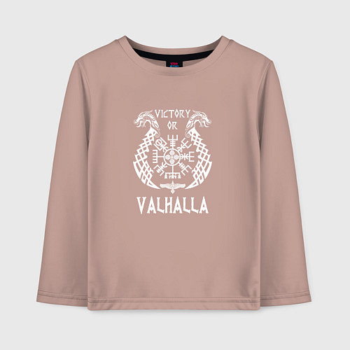 Детский лонгслив Valhalla / Пыльно-розовый – фото 1