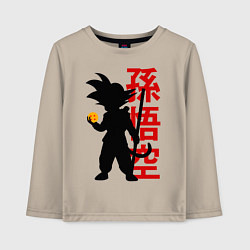 Лонгслив хлопковый детский Dragon Ball Goku, цвет: миндальный