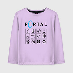 Лонгслив хлопковый детский PORTAL, цвет: лаванда
