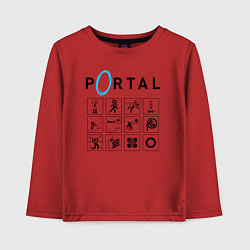 Детский лонгслив PORTAL