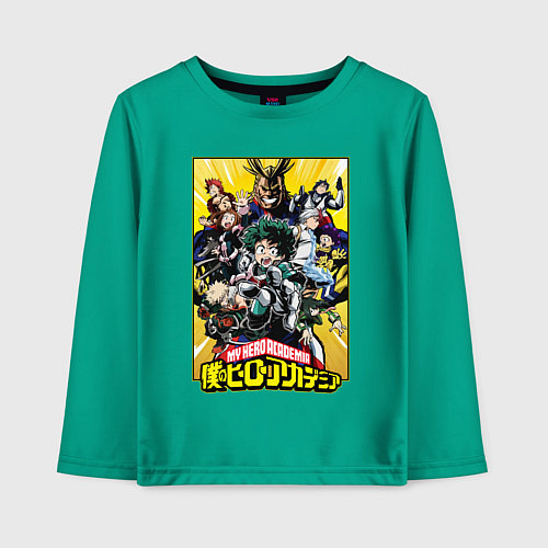 Детский лонгслив My Hero Academia все герои на желтом / Зеленый – фото 1