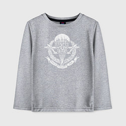 Лонгслив хлопковый детский ВДВ СССР, цвет: меланж