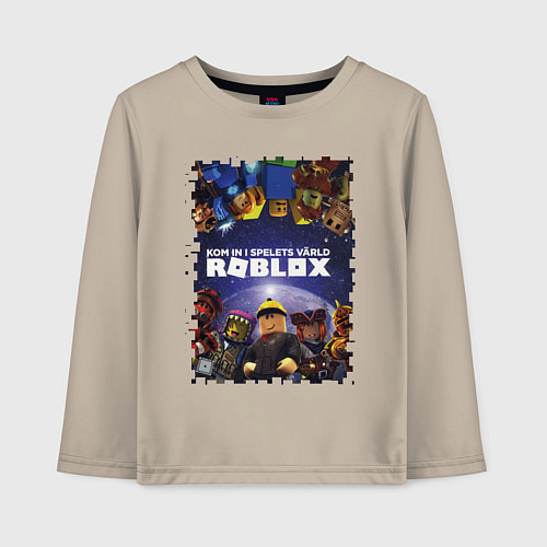 Детский лонгслив ROBLOX / Миндальный – фото 1