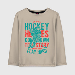 Лонгслив хлопковый детский Hockey, цвет: миндальный