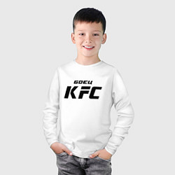 Лонгслив хлопковый детский Боец KFC, цвет: белый — фото 2