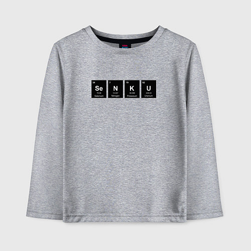 Детский лонгслив Senku Аниме Доктор Стоун / Меланж – фото 1