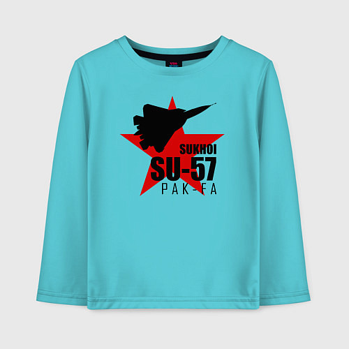 Детский лонгслив Sukhoi SU - 57 / Бирюзовый – фото 1