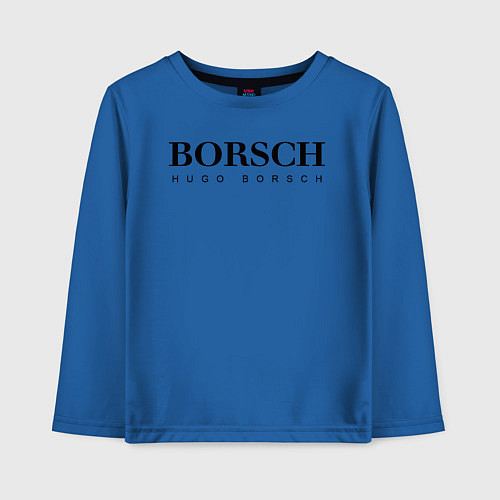 Детский лонгслив BORSCH hugo borsch / Синий – фото 1