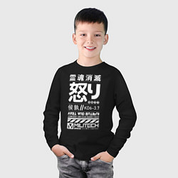 Лонгслив хлопковый детский Cyperpunk 2077 Japan tech, цвет: черный — фото 2