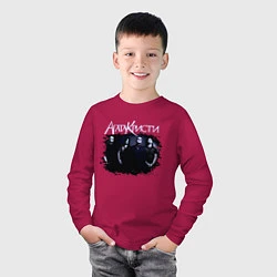 Лонгслив хлопковый детский Агата Кристи, цвет: маджента — фото 2