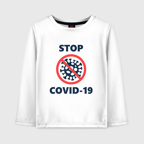 Детский лонгслив STOP COVID-19 / Белый – фото 1