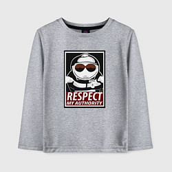 Лонгслив хлопковый детский ЮЖНЫЙ ПАРК, цвет: меланж