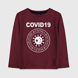 Детский лонгслив COVID-19