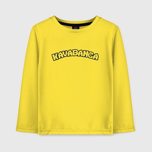 Детский лонгслив KAVABANGA / Желтый – фото 1