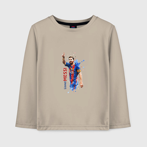 Детский лонгслив Месси / Миндальный – фото 1