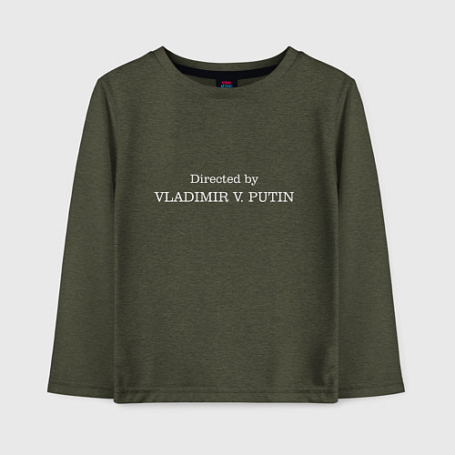 Детский лонгслив Directed by Vladimir Putin / Меланж-хаки – фото 1