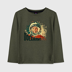 Лонгслив хлопковый детский Гагарин: Поехали!, цвет: меланж-хаки