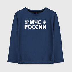 Детский лонгслив МЧС России