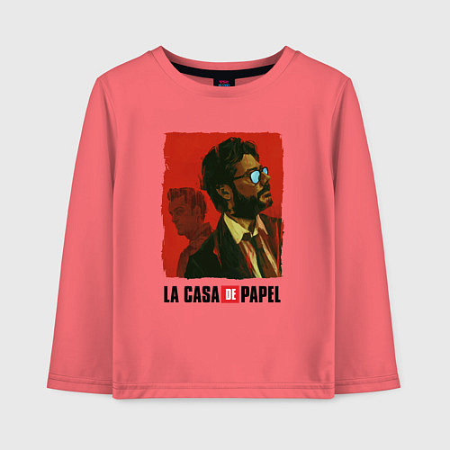 Детский лонгслив БУМАЖНЫЙ ДОМ / Коралловый – фото 1