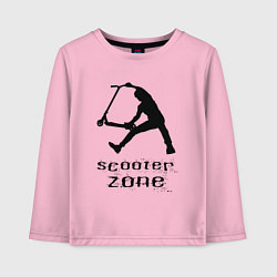 Лонгслив хлопковый детский Самокат фристайл экстрим спорт, цвет: светло-розовый