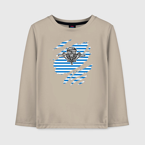 Детский лонгслив Рваная тельняшка / Миндальный – фото 1