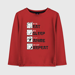 Лонгслив хлопковый детский Eat Sleep Anime Repeat, цвет: красный