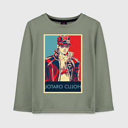 Детский лонгслив Джотаро Куджо