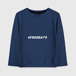 Детский лонгслив FREEBAT9 Evelone