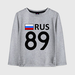 Лонгслив хлопковый детский RUS 89, цвет: меланж