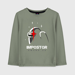 Лонгслив хлопковый детский Among Us, Impostor, цвет: авокадо